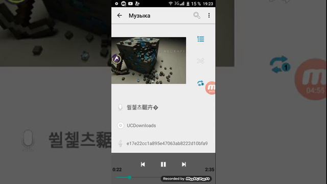 МОЯ ЛЮБИМАЯ МУЗЫКА ЗОМБИ ЛЮДИ РУКИ ВВЕРХ смотреть онлайн