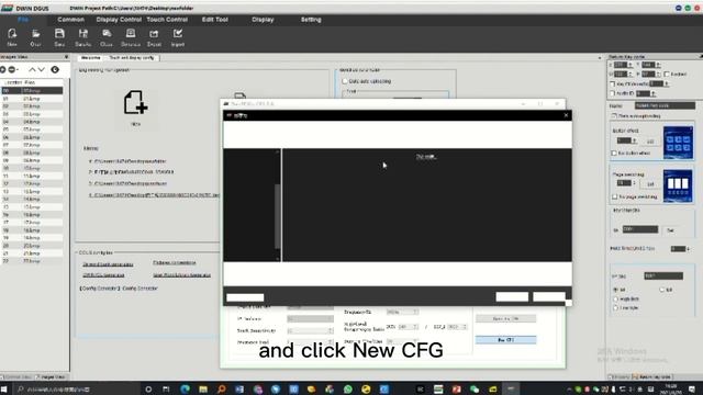 How to genarate CFG file?---DWIN LCD Modeles Develop Tutorial. #DWIN#T5L#CFG#LCD#DGUS смотреть онлайн