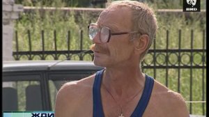 Жди Меня 12.11.2007