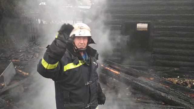 Пожар. Проливка не жилого дома смотреть онлайн