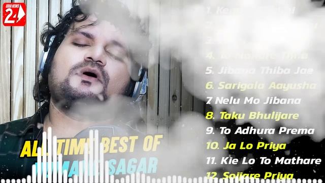 Best Of Humane Sagar | All Odia Sad Hits| All Time Song | OdiaNews 24 смотреть онлайн