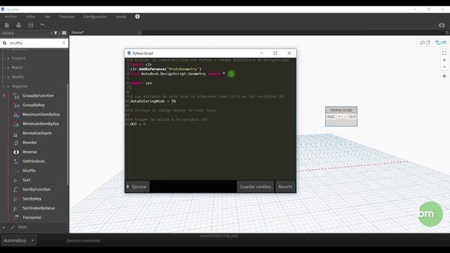 DYNAMO+PYTHON. Introducción al curso смотреть онлайн