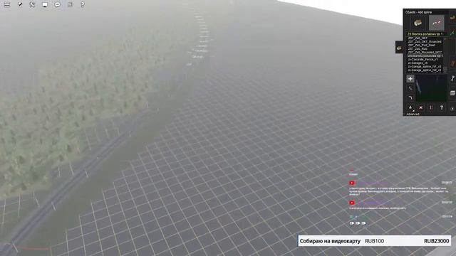 Стройка маршрута в Trainz Railroad Simulator 2019 ч.117 смотреть онлайн