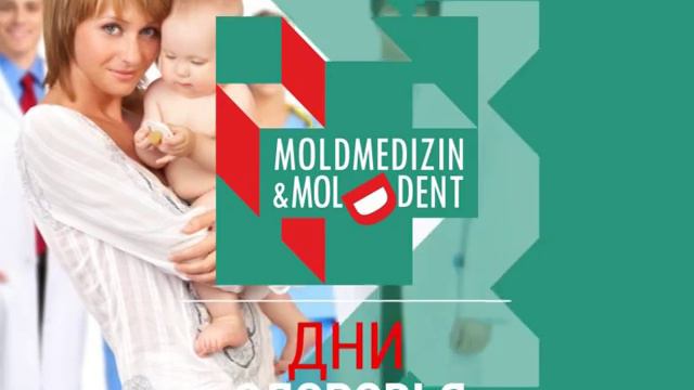 Рекламный ролик MOLDMEDIZIN & MOLDDENT