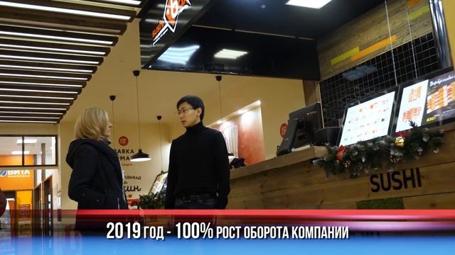 История успеха Ульяновского предпринимателя Александра Ким. смотреть онлайн