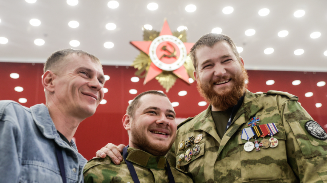 «Общая задача»: как проходит второй форум ветеранов СВО «Вместе победим» смотреть онлайн