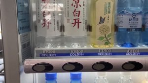 Москва Пекин Бангкок с пересадкой 12 часов  2023 год