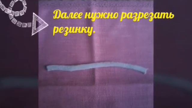 Розы из фетра за 5 минут смотреть онлайн