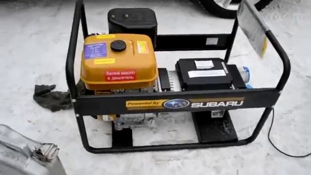 работа электростанции