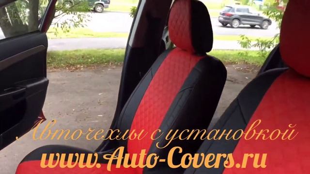 Чехлы на Митсубиси Лансер 10 с установкой.