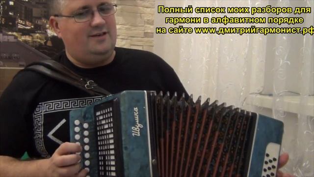 И кто его знает разбор смотреть онлайн