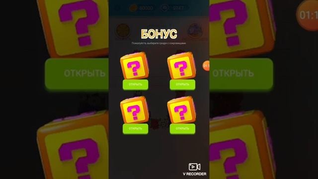 Игра, где можно легко заработать гемы в Brawl Stars, только нужно набрать 10к алмазов. смотреть онлайн