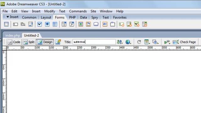 PHP บวกเลขสองจำนวน смотреть онлайн