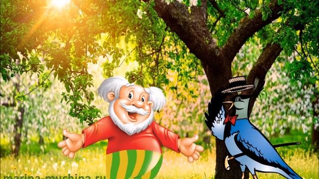 "Хочешь, хочешь, хочешь..." Дональд Биссет смотреть онлайн