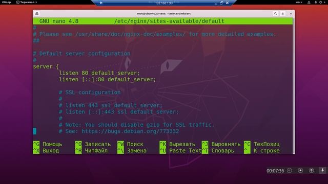 Docker Registry для CI-CD смотреть онлайн