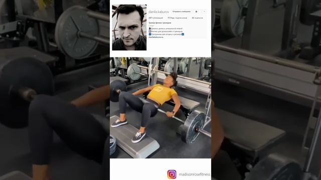 Разбор тренировки фитоняшки. Ошибки приседа, болгарских выпадов. Сисси приседания. смотреть онлайн