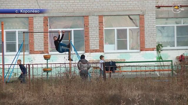 В Голышмановском районе реализован проект по устранению цифрового неравенства смотреть онлайн