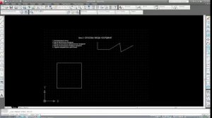 Способы ввода координат в AutoCAD