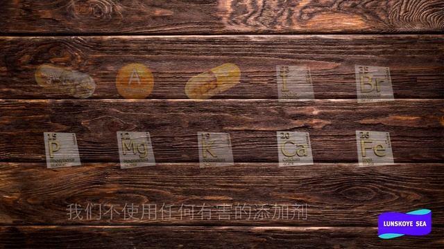 лунское море имитированная икра