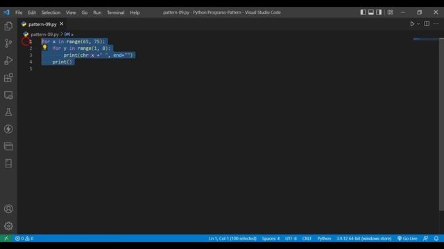 Python Program Pattern 09 смотреть онлайн