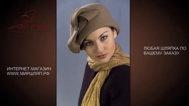 Мир шляп #8 шляпа крючком