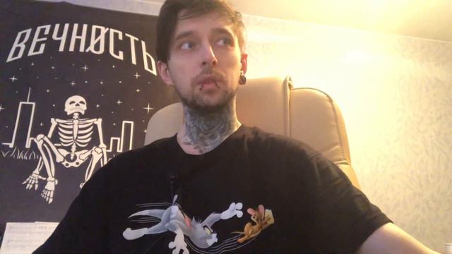 Как я сражался со змием, но змий меня победил( смотреть онлайн