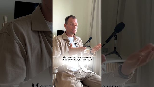 Отвращение. Как оно влияет на ЖКТ?
#психосоматика #вадимсанжаров #shorts смотреть онлайн