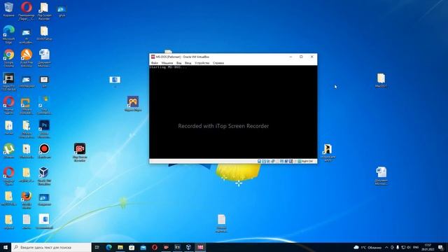 Установка ms-dos на VirtualBox смотреть онлайн