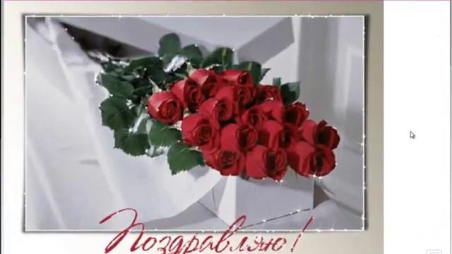 Как пользоваться конференц - комнатой.flv