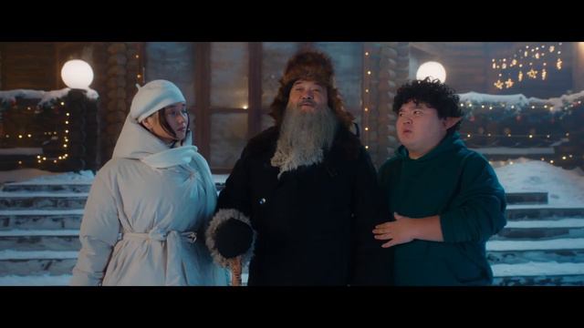 Аяз аға (2023) смотреть онлайн