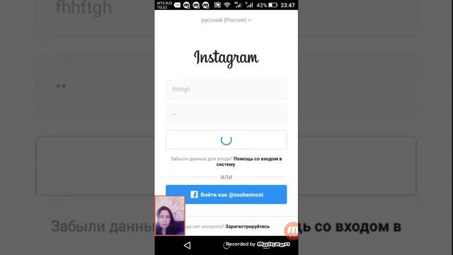 УРОК 2. Instagram - как скачать и установить на телефон? смотреть онлайн