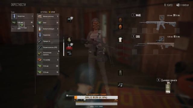 CS:GO | Катаем на ЛАЙТЕ | Лайк и подписка приветствуется))) смотреть онлайн