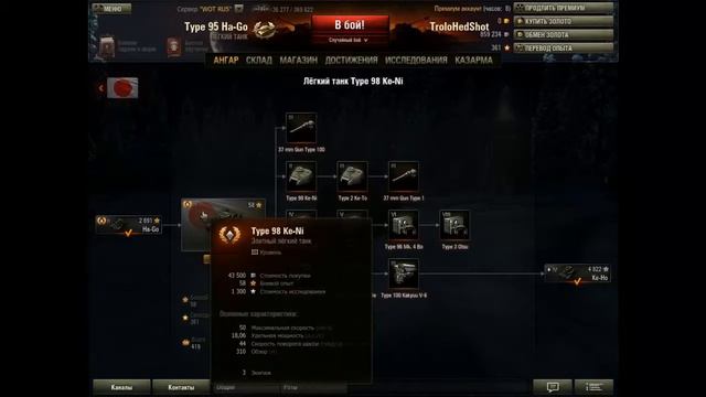 Серия №5 /Удача всегда со мной/(Готовность к НГ 3 дня) смотреть онлайн