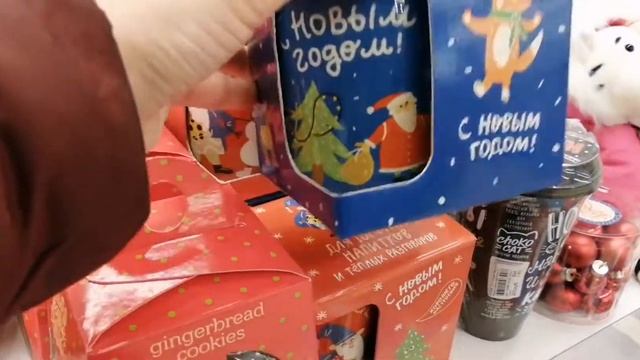 ?❄️ОБЗОР ЧИТАЙ ГОРОД, НОВЫЙ ГОД И НЕ только....... смотреть онлайн