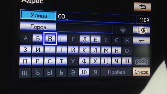 подробная карта Украины, Луганска, Области смотреть онлайн