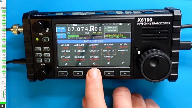 Xiegu X6100 : WSJT X FT8 Руководство по настройке
