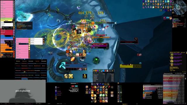 Infinityxqtxgodx Герой Нордскола. смотреть онлайн