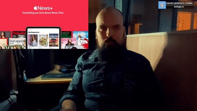 Яндекс Pro сервис для самозанятых. Apple news ворует трафик смотреть онлайн