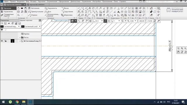 Пример выполнения чертежа отливки