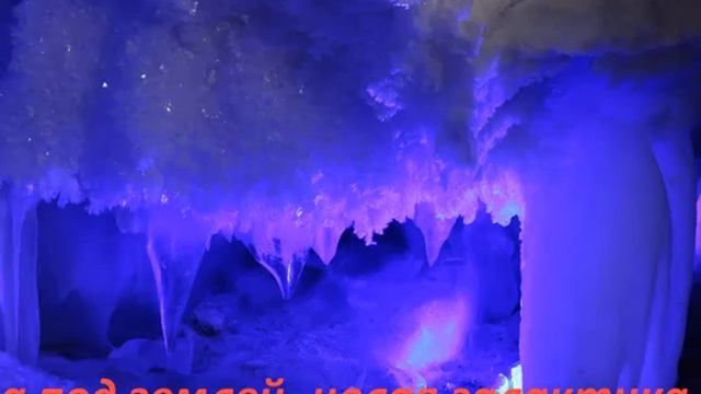 С друзьями на масленницу в Кунгур 2017 год смотреть онлайн