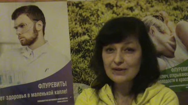 С ДНЕМ Рождения Полина! смотреть онлайн