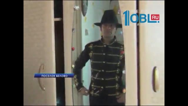 Двойник Джексона Приколы +100500 смотреть онлайн
