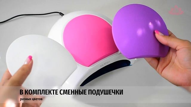 Лампа для сушки ногтей UV LED SUN 2 48 Вт смотреть онлайн