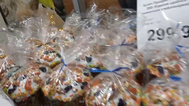 Путешествие в Курскую область, накануне Пасхи смотреть онлайн