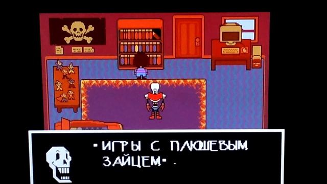 UNDERTALE N7 свидание с Папирусом смотреть онлайн