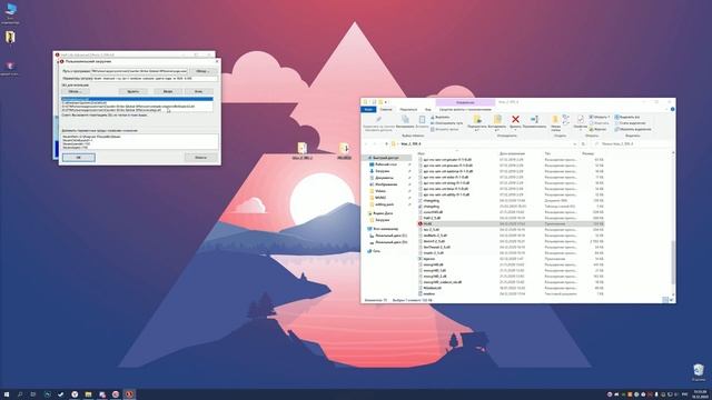 Как сделать блестящий пол в ксго \ мокрый пол \ RTX CSGO \ ReShade