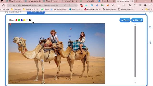 learning app смотреть онлайн