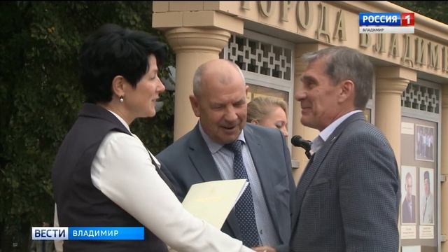 Доска почета смотреть онлайн
