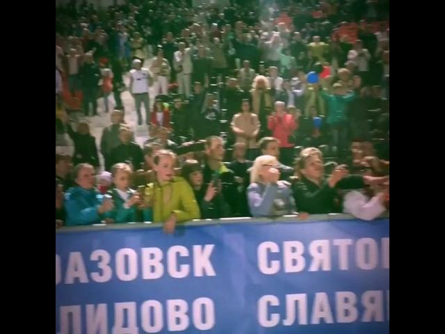 До свидания, Донецк!