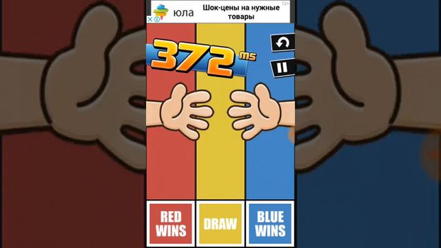 Самая сложная и прикольная игра/!!) смотреть онлайн